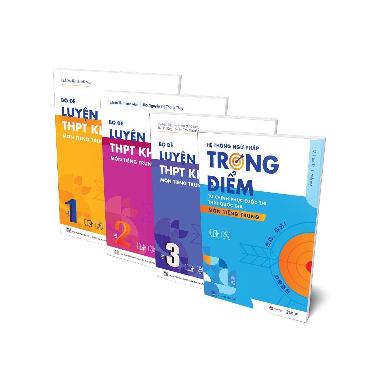 package image