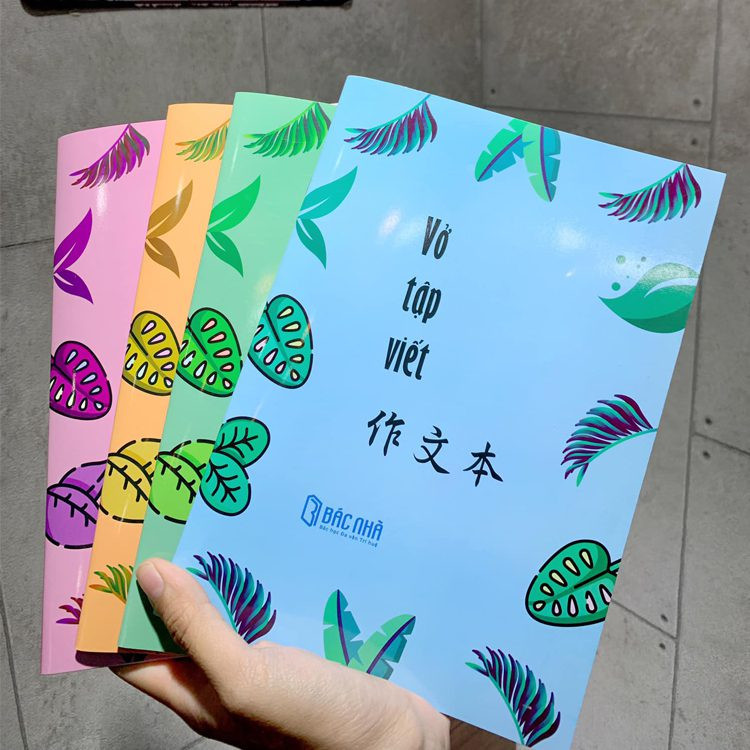 package image