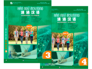 package image